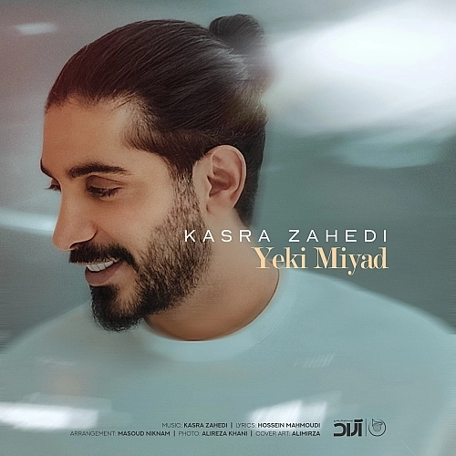 Cover artwork for Yeki Miyad by Kasra Zahedi